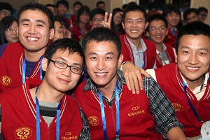 CCF资助122位师生赴太原参加2016中国计算机大会